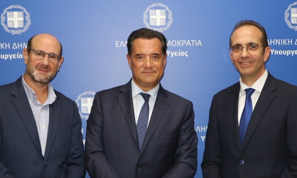 Ο Ιατρικός Σύλλογος Αγρινίου πραγματοποίησε συνάντηση με τον Υπουργό Υγείας, Άδωνι Γεωργιάδη, όπως γνωστοποίησε το ίδιο το Υπουργείο Υγείας για θέματα και πιθανότητες συνεργασίας.