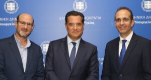 Ο Ιατρικός Σύλλογος Αγρινίου πραγματοποίησε συνάντηση με τον Υπουργό Υγείας, Άδωνι Γεωργιάδη, όπως γνωστοποίησε το ίδιο το Υπουργείο Υγείας για θέματα και πιθανότητες συνεργασίας.