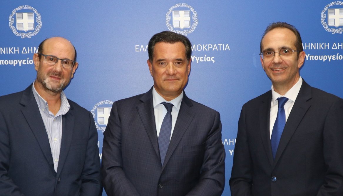 Ο Ιατρικός Σύλλογος Αγρινίου πραγματοποίησε συνάντηση με τον Υπουργό Υγείας, Άδωνι Γεωργιάδη, όπως γνωστοποίησε το ίδιο το Υπουργείο Υγείας για θέματα και πιθανότητες συνεργασίας.