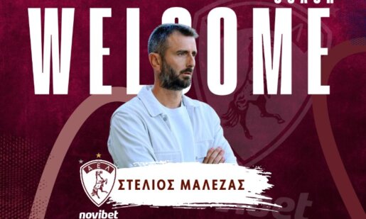 Ο Στέλιος Μαλεζάς επιστρέφει στην SL1 - Ένας πρώην παίκτης του Παναιτωλικού στον πάγκο της Α.Ε.Λ. Novibet