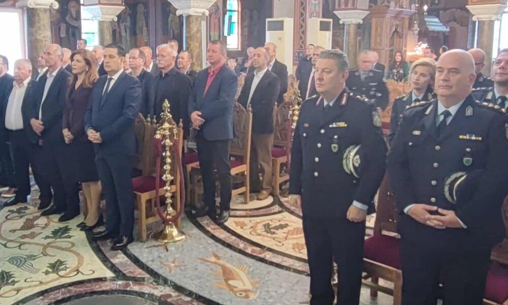 Στη Ελληνική Αστυνομία το πρωί της Δευτέρας, 20 Οκτωβρίου 2025 η Ελληνική Αστυνομία τίμησε με λαμπρότητα τον Προστάτη της, Άγιο Αρτέμιο.