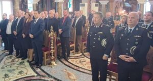 Στη Ελληνική Αστυνομία το πρωί της Δευτέρας, 20 Οκτωβρίου 2025 η Ελληνική Αστυνομία τίμησε με λαμπρότητα τον Προστάτη της, Άγιο Αρτέμιο.