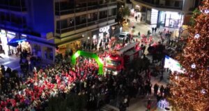 Ο Λάμπρος Σκουφής, Αντιδήμαρχος Αγρινίου, απάντησε στον Κώστα Πιστιόλα αναφερόμενος στο Agrinio Santa Run που έχει συμπεριλάβει κομμάτι του Πάρκου στον αγώνα.