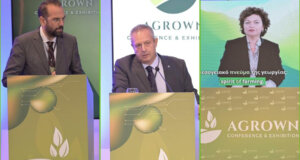 Στο Αγρίνιο την Παρασκευή, 31 Οκτωβρίου 2025 ξεκίνησαν οι εργασίες του «AGROWN» 2025 με θέμα: «Η επόμενη γενιά του Αγροδιατροφικού Κλάδου».