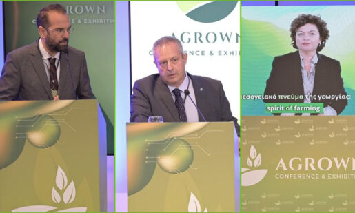 Στο Αγρίνιο την Παρασκευή, 31 Οκτωβρίου 2025 ξεκίνησαν οι εργασίες του «AGROWN» 2025 με θέμα: «Η επόμενη γενιά του Αγροδιατροφικού Κλάδου».