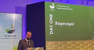 Το «AGROWN» 2025 είναι σε εξέλιξη στο Αγρίνιο και ο Νεκτάριος Φαρμάκης τόνισε πως «ο Πρωτογενής Τομέας είναι το μέλλον, δεν το εγκαταλείπουμε».