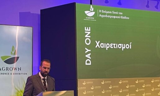 Το «AGROWN» 2025 είναι σε εξέλιξη στο Αγρίνιο και ο Νεκτάριος Φαρμάκης τόνισε πως «ο Πρωτογενής Τομέας είναι το μέλλον, δεν το εγκαταλείπουμε».