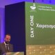 Το «AGROWN» 2025 είναι σε εξέλιξη στο Αγρίνιο και ο Νεκτάριος Φαρμάκης τόνισε πως «ο Πρωτογενής Τομέας είναι το μέλλον, δεν το εγκαταλείπουμε».