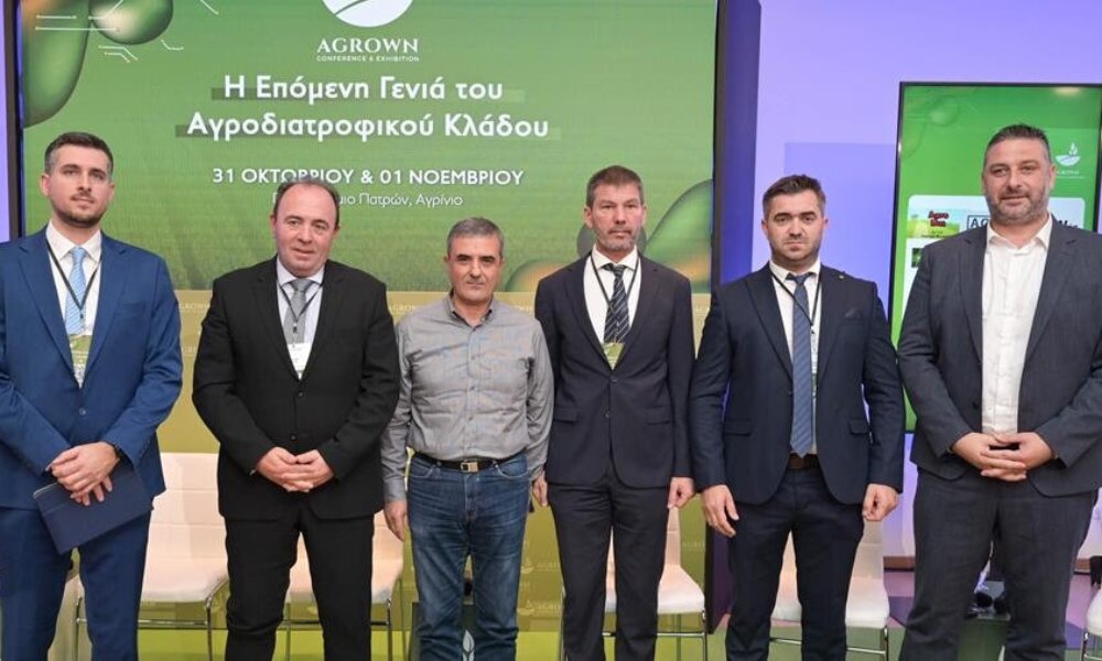 Στο Αγρίνιο την 31η Οκτωβρίου 2025 στο πλαίσιο της 1ης ημέρας εργασιών του «AGROWN» 2025 ένα από τα θέματα που συζητήθηκαν αφορά στις Περιφέρειες και τη δύναμη που ζητάνε.