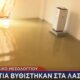 Ο Θοδωρής Κολυδάς με αφορμή την έντονη νεροποντή που επηρέασε άμεσα το Αιτωλικό αναφέρει πως «δεν κινδυνεύει μόνο από την τοπική βροχόπτωση».