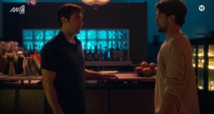 Στον ΑΝΤ1 και τις «Σέρρες» μετά το «Ι.Κ.Τ.Ο.Λ.Α.» και την αποθέωση στη Θεία Σταματίνα τα διθυραμβικά σχόλια στα Social Media συνεχίστηκαν με την ερωτική σκηνή μεταξύ δύο ανδρών!