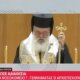 Ο Αρχιεπίσκοπος Ιερώνυμος νοσηλεύεται στο Γενικό Κρατικό Νοσοκομείο Αθηνών «Γ. Γεννηματάς» λόγω μιας έντονης αδιαθεσίας που αισθάνθηκε.