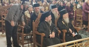 Στον Ι.Ν. Αγίου Δημητρίου Αγρινίου και με αφορμή τα «Δημήτρια Β'» ο Μητροπολίτης Ναυπάκτου Ιερόθεος παρουσίασε το νέο του βιβλίο.