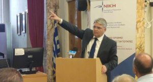 Ο Δημήτρης Νατσιός επιστρέφει στο Αγρίνιο το Σάββατο, 18 Οκτωβρίου και ώρα 11:00 για τα εγκαίνια των νέων γραφείων του κόμματος «ΝΙΚΗ».