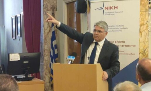 Ο Δημήτρης Νατσιός επιστρέφει στο Αγρίνιο το Σάββατο, 18 Οκτωβρίου και ώρα 11:00 για τα εγκαίνια των νέων γραφείων του κόμματος «ΝΙΚΗ».