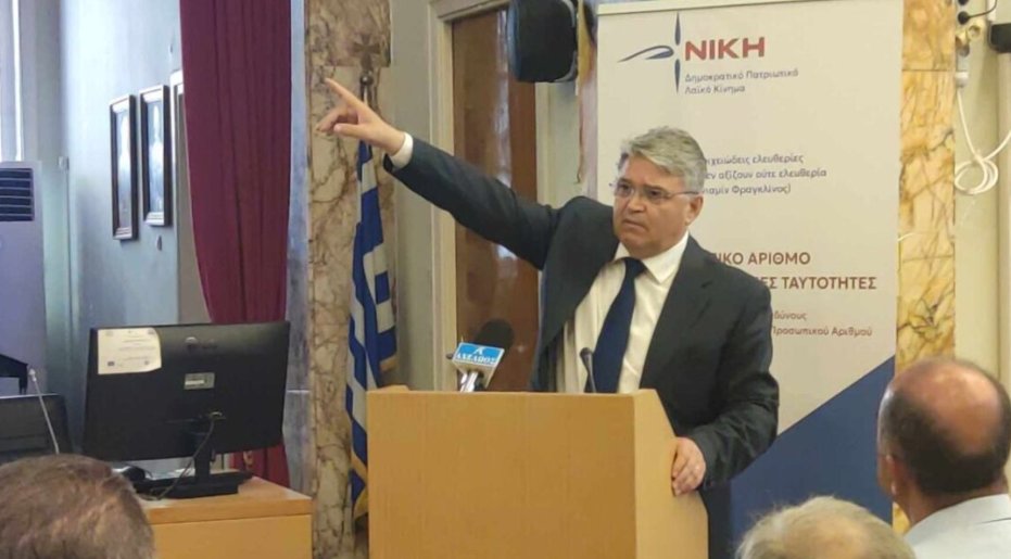 Ο Δημήτρης Νατσιός επιστρέφει στο Αγρίνιο το Σάββατο, 18 Οκτωβρίου και ώρα 11:00 για τα εγκαίνια των νέων γραφείων του κόμματος «ΝΙΚΗ».