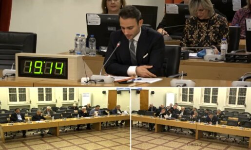 Στο Αγρίνιο στην αίθουσα συνεδριάσεων -της πρώην Τράπεζας της Ελλάδος- είναι σε εξέλιξη η 5η Ειδική Συνεδρίαση Λογοδοσίας της Δημοτικής Αρχής.