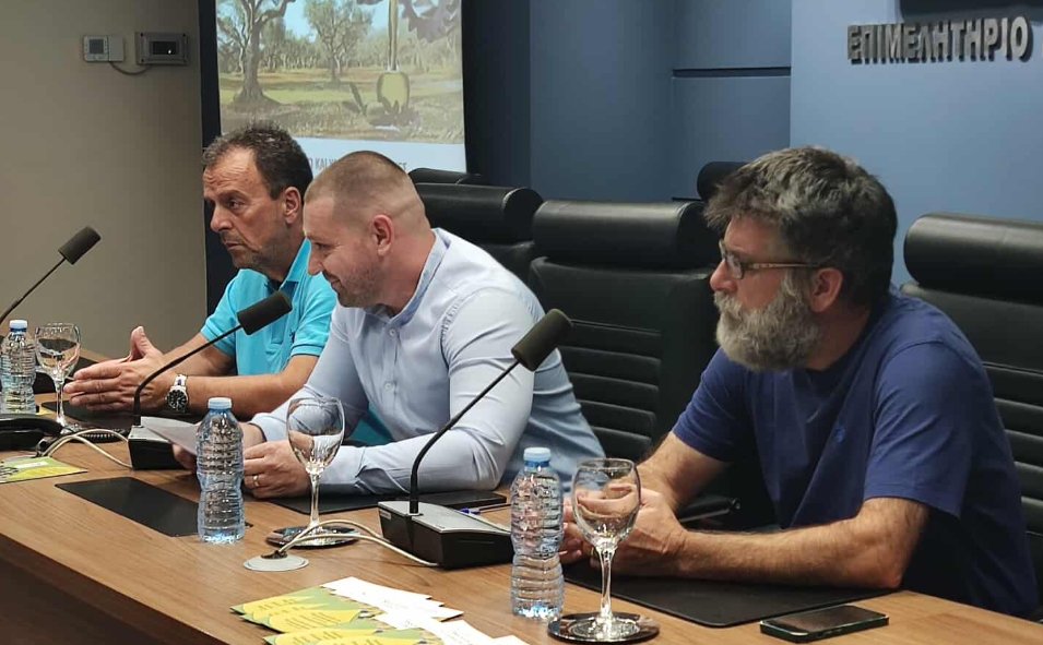 Στο Επιμελητήριο και συγκεκριμένα στο Επιμελητήριο πραγματοποιήθηκε η Ημερίδα για τις επιμολύνσεις στο Ελαιόλαδο.