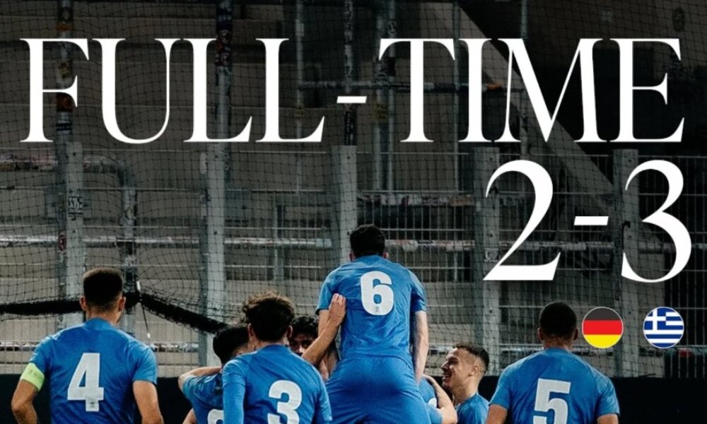 Για τα Προκριματικά U21 Euro 2027 η Εθνική πήρε μια τεράστια νίκη, βασικός ο Κοντούρης ενώ ο Σμυρλής ως αλλαγή στο πάγκο οι Γαλιάτσος και Νικολάου.