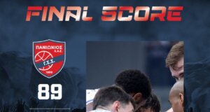 Ο Πανιώνιος επέστρεψε μέσω... EuroCup μετά από 12 χρόνια και κέρδισε στην παράταση με 89-86 τη Χέμνιτς!