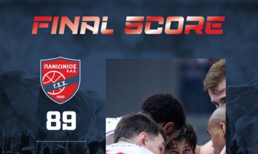 Ο Πανιώνιος επέστρεψε μέσω... EuroCup μετά από 12 χρόνια και κέρδισε στην παράταση με 89-86 τη Χέμνιτς!
