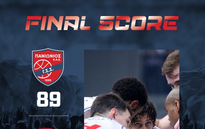 Ο Πανιώνιος επέστρεψε μέσω... EuroCup μετά από 12 χρόνια και κέρδισε στην παράταση με 89-86 τη Χέμνιτς!