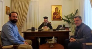 Παραδόθηκαν οι μελέτες και η οικοδομική άδεια για το «Φαφουτείο Οικοτροφείο» της Ιεράς Μητρόπολης Αιτωλίας και Ακαρνανίας στο Αγρίνιο, έργο πνευματικής προσφοράς.