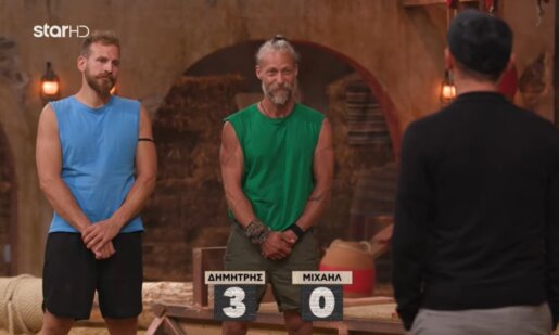 Στη «Φάρμα» του Star Channel την 15η Οκτωβρίου ο Μιχαήλ Στέλιος από το Μεσολόγγι ηττήθηκε με 3-0 από τον αντίπαλο που επέλεξε και αποχώρησε από το ριάλιτι.