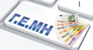 Το Επιμελητήριο Αιτωλοακαρνανίας υπενθυμίζει πως έως τις 31 Δεκεμβρίου είναι η προθεσμία για τακτοποίηση εκκρεμοτήτων στο Γ.Ε.ΜΗ.