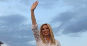 Η Φώφη Γεννηματά έφυγε από τη ζωή πριν 4 χρόνια και ο Θερμιώτης σύζυγός της αναφέρει σε ανάρτησή του πως λείπει περισσότερο από ποτέ, από το ΠΑ.ΣΟ.Κ. και τη Χώρα.