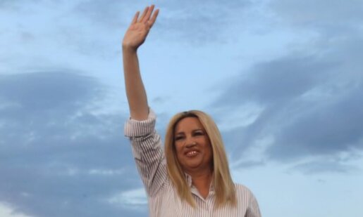 Η Φώφη Γεννηματά έφυγε από τη ζωή πριν 4 χρόνια και ο Θερμιώτης σύζυγός της αναφέρει σε ανάρτησή του πως λείπει περισσότερο από ποτέ, από το ΠΑ.ΣΟ.Κ. και τη Χώρα.