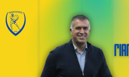 Για την 8η Αγωνιστική της SL1 ο Γιάννης Αναστασίου δήλωσε μετά το τέλος του παιχνιδιού στη Νίκαια πως ήθελε να χτυπήσει το πέναλτι ο Άλεξιτς.