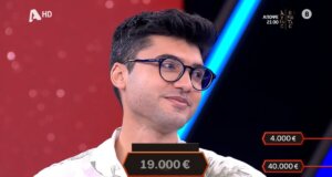 Στο «Deal» της 20ης Οκτωβρίου η Δυτική Ελλάδα είχε την τιμητική της! Ο Ιωάννης Κοσμαδάκης από την Αχαΐα έκανε ένα τρομερό παιχνίδι και δίκαια κέρδισε 19 χιλιάδες ευρώ!