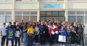 Ο Παναιτωλικός δεν περιορίζεται μόνο στους αγώνες της SL1 και του Κυπέλλου κι αυτό γιατί Αντιπροσωπεία των Ποδοσφαιριστών βρέθηκε την 21η Οκτωβρίου στο Γυμνάσιο Νεάπολης.