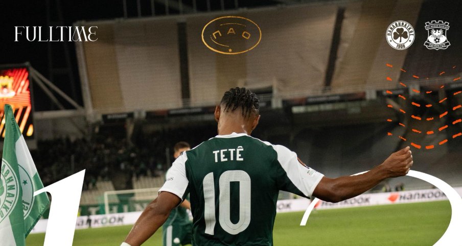 Για τη 2η Αγωνιστική της League Phase του UEL ο Παναθηναϊκός αν και προηγήθηκε στο φινάλε υπέστη ήττα-σοκ στο Ο.Α.Κ.Α. με 1-2 από την Ολλανδική ομάδα.