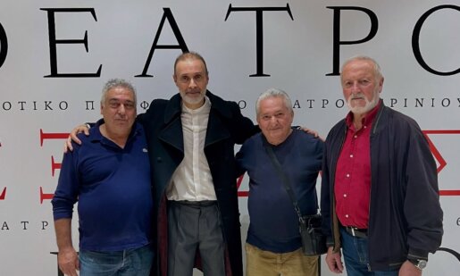 Ο Κωνσταντίνος Γιαννακόπουλος επέστρεψε την 25η Οκτωβρίου στο ΔΗ.ΠΕ.ΘΕ. Αγρινίου κι όπως δήλωσε «Εικοσιοχτώ χρόνους το ’χω κρυμμένο μέσα μου…».
