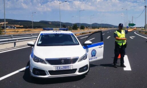 Η ΕΛ.ΑΣ. έκανε γνωστό πως στη Δυτική Ελλάδα σημειώθηκαν 763 παραβάσεις του Κώδικα Οδικής Κυκλοφορίας τον Σεπτέμβριο του 2025.