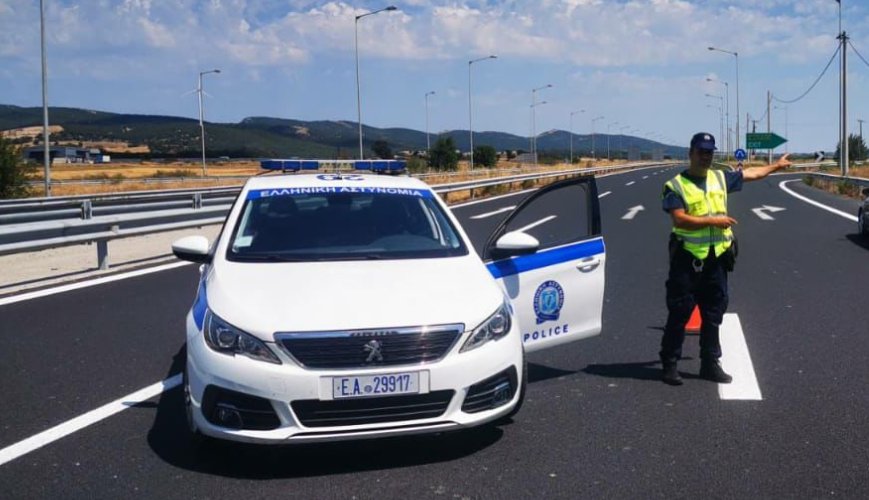 Η ΕΛ.ΑΣ. έκανε γνωστό πως στη Δυτική Ελλάδα σημειώθηκαν 763 παραβάσεις του Κώδικα Οδικής Κυκλοφορίας τον Σεπτέμβριο του 2025.