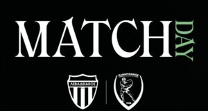 Για τη SL1 αλλά και τη SL2 είναι δεκάδες οι αναμετρήσεις για Λεβαδειακό και Παναιτωλικό, η προϊστορία ευνοεί τους Γηπεδούχους.