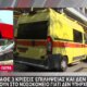 Στο Mega Channel και συγκεκριμένα στο Μεσημεριανό Δελτίο Ειδήσεων της 15ης Οκτωβρίου αναφέρθηκαν στα δύο ασθενοφόρα που βρίσκονται ανά βάρδια στον Νομό Αιτωλοακαρνανίας.