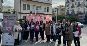 Το Μεσολόγγι ενώνει - Ο Καρκίνος του Μαστού μας αφορά όλους | Εκδήλωση ενημέρωσης και ευαισθητοποίησης του κοινού στην Πλατεία Μάρκου Μπότσαρη.