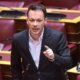 Ο Μίλτος Ζαμπάρας, Βουλευτής Αιτωλοακαρνανίας του ΣΥ.ΡΙΖ.Α. - Προοδευτική Συμμαχία με ερώτηση στη Βουλή αναφέρθηκε στα ελλείμματα ασφαλούς λειτουργίας στο Αεροδρόμιο Ακτίου.