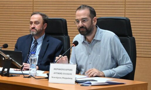 Ο Νεκτάριος Φαρμάκης τόνισε στο Περιφερειακό Συμβούλιο Δυτικής Ελλάδας την ανάγκη ενιαίου μετώπου στη «μάχη» κατά της Ευλογιάς των Αιγοπροβάτων.