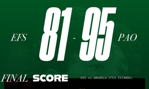 Για την 5η Αγωνιστική της Euroleague Basketball ο Παναθηναϊκός επικράτησε με 95-81 της Αναντολού Εφές, όμως ο τραυματισμός του Παπαγιάννη στο γόνατο επισκίασε τη νίκη του.