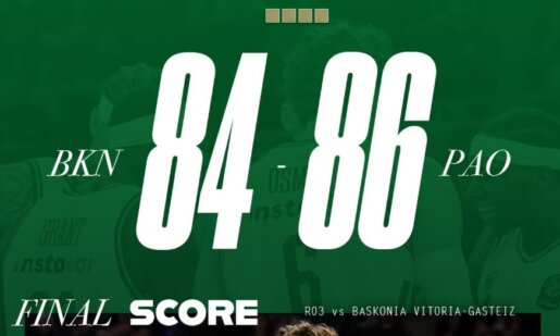 Ο Παναθηναϊκός την 9η Οκτωβρίου για τη Euroleague Basketball πήρε τη νίκη με τον Ναν στο φινάλε απέναντι στη Μπασκόνια!