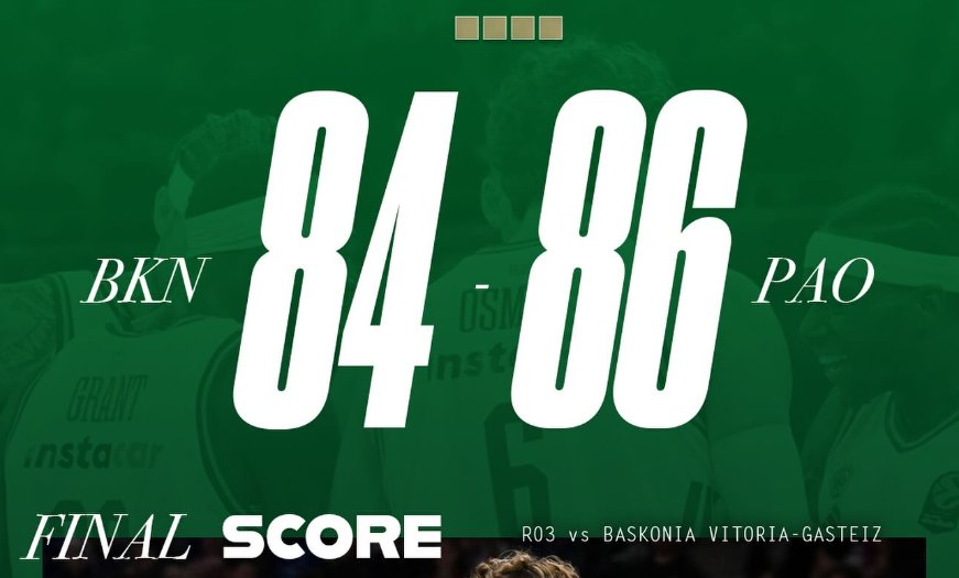 Ο Παναθηναϊκός την 9η Οκτωβρίου για τη Euroleague Basketball πήρε τη νίκη με τον Ναν στο φινάλε απέναντι στη Μπασκόνια!