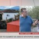 Στις Φυτείες Ξηρομέρου η επικίνδυνη καθίζηση που σημειώθηκε τα ξημερώματα της 7ης Οκτωβρίου έγινε πρώτο θέμα σε Ε.Ρ.Τ., Mega Channel και ΣΚΑΪ.