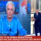 Στη Βουλή αφού τελείωσε η συζήτηση για το Εργασιακό Νομοσχέδιο ψηφίστηκε από 158 Βουλευτές, 47 από τα 98 άρθρα ψήφισαν τα 2/3!