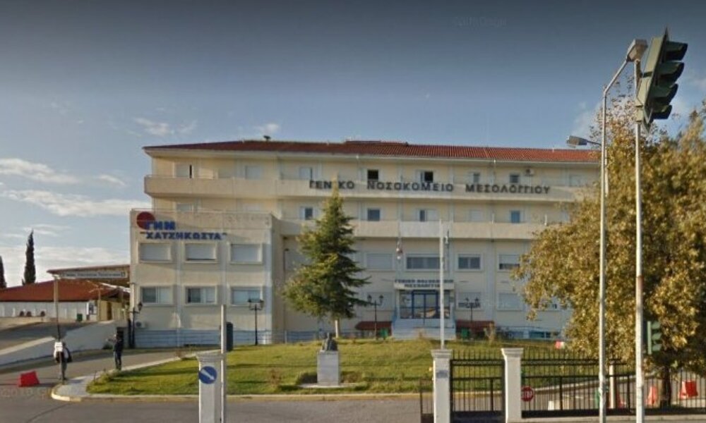 Στο Κεράσοβο Μακρυνείας σημειώθηκε τροχαίο την 12η Οκτωβρίου με αποτέλεσμα ο δικυκλιστής οδηγός να μεταφερθεί στο Νοσοκομείο Ι.Π. Μεσολογγίου.