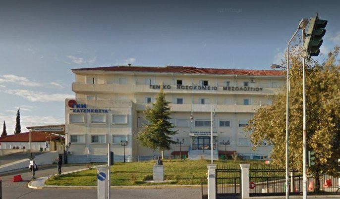 Στο Κεράσοβο Μακρυνείας σημειώθηκε τροχαίο την 12η Οκτωβρίου με αποτέλεσμα ο δικυκλιστής οδηγός να μεταφερθεί στο Νοσοκομείο Ι.Π. Μεσολογγίου.